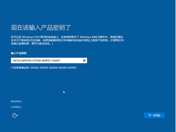 ghost win10ob! ghost win10b̳̣Ԕ(x)
