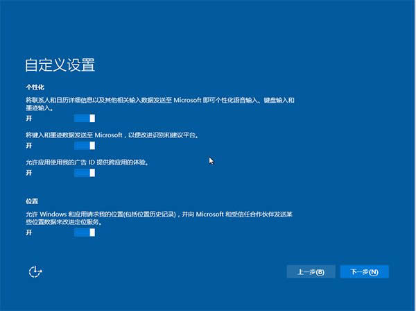 ghost win10ob! ghost win10b̳̣Ԕ(x)