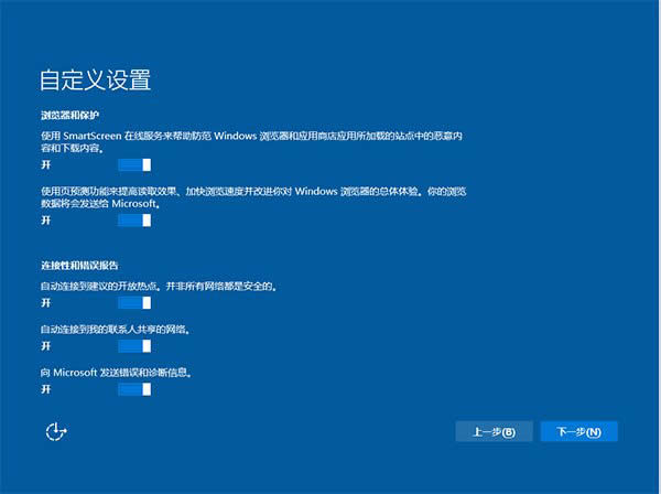 ghost win10ob! ghost win10b̳̣Ԕ(x)