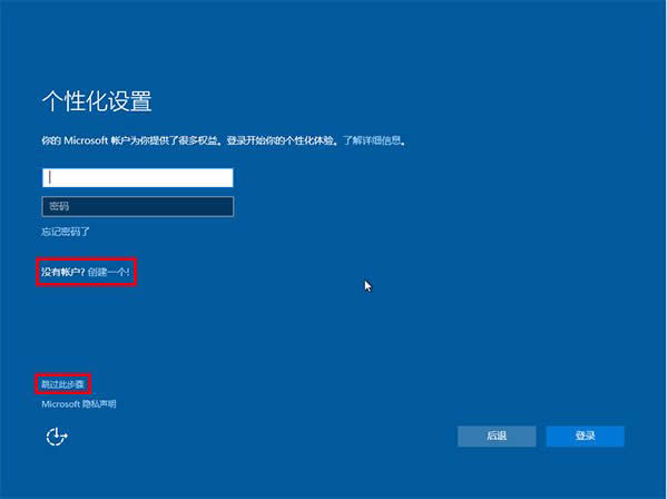 ghost win10ob! ghost win10b̳̣Ԕ(x)