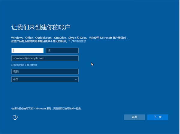 ghost win10ob! ghost win10b̳̣Ԕ(x)