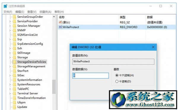 uPbϵy(tng)win10!ghost win10ϵy(tng)uPo(h)O(sh)