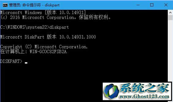 uPbϵy(tng)win10!ghost win10ϵy(tng)uPo(h)O(sh)