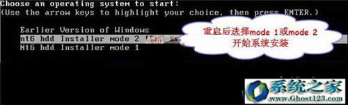 windows10 32位安裝版|ghost win10專業(yè)版32位安裝方法