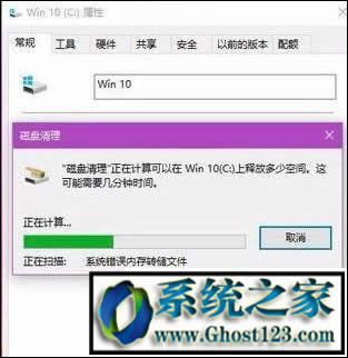 Xwindows10|win10cPűP