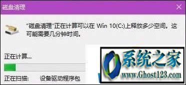 Xwindows10|win10cPűP