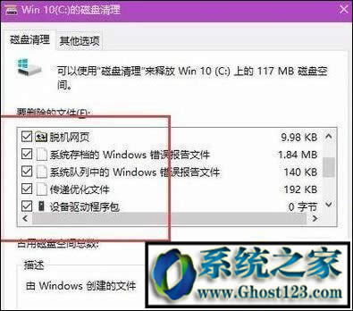 Xwindows10|win10cPűP