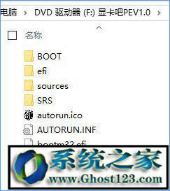 ԭwin10ӲPb|ӲP(dng)bwin10ԭϵy(tng)