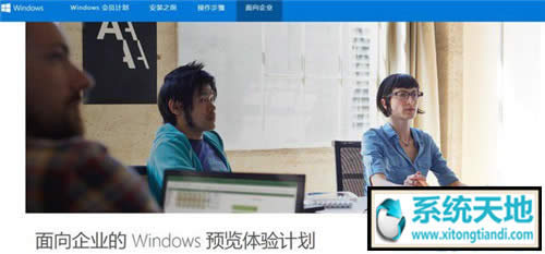 Win10I(y)ÑF(xin)Ҳdwin10A[