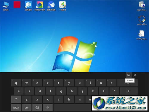 win10_C(j)Ԅ(dng)\(yn)|ȡW10_C(j)Ԅ(dng)\(yn)зŴR