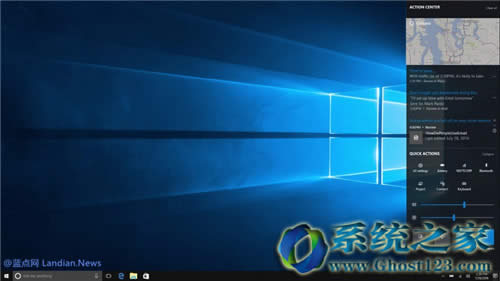 Win10 rs3正式版才有的6個(gè)功能_win10系統(tǒng)下載