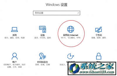 win10I(y)治ϵy(tng)(sh)(j)ʹ|鿴c÷