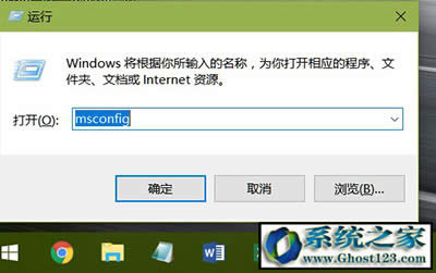 win10I(y)治ϵy(tng)(sh)(j)ʹ|鿴c÷
