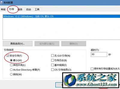 win10I(y)治ϵy(tng)(sh)(j)ʹ|鿴c÷