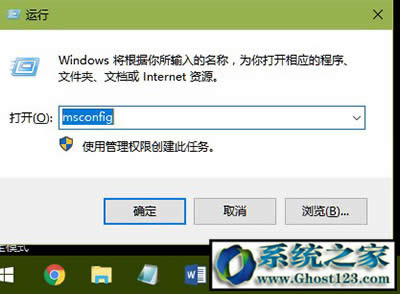win10I(y)治ϵy(tng)(sh)(j)ʹ|鿴c÷