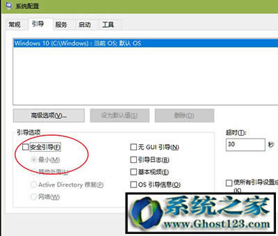 win10I(y)治ϵy(tng)(sh)(j)ʹ|鿴c÷