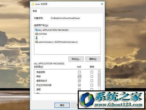 win10 64λϵyo\мtɫ2ǼԆ}