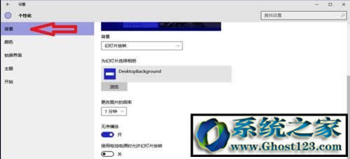 Ghost win10}|win10ϵy(tng)}