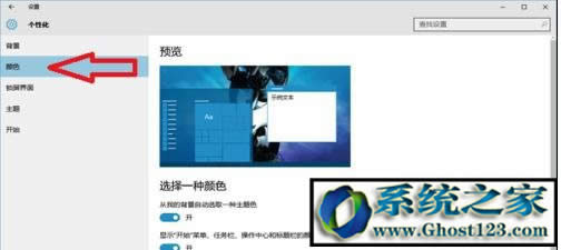 Ghost win10}|win10ϵy(tng)}