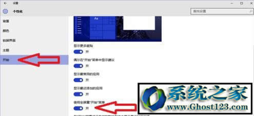 Ghost win10}|win10ϵy(tng)}