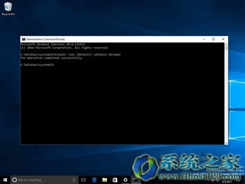 Ghost Win10ϵy(tng)ŞҪ@M밲ȫģʽ·