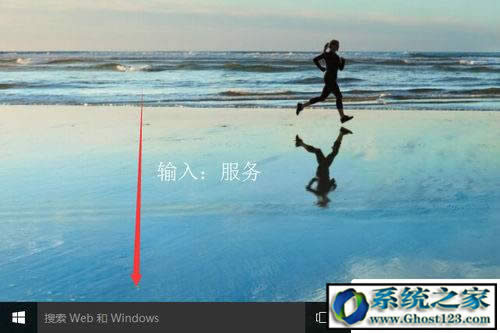 win10正式版系統(tǒng)真正實現(xiàn)系統(tǒng)自動更新關(guān)閉