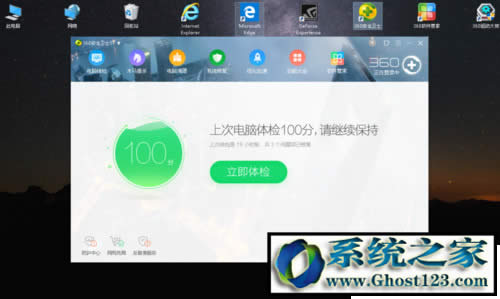 Win10正式版系統下U盤新用法_win10之家
