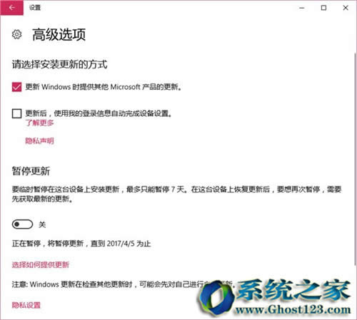 ȫWin10ϵy(tng)(chung)win10 1703c