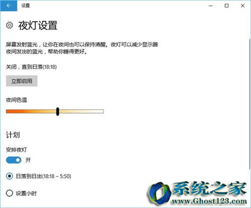 ȫWin10ϵy(tng)(chung)win10 1703c