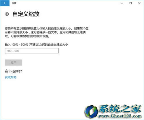 ȫWin10ϵy(tng)(chung)win10 1703c