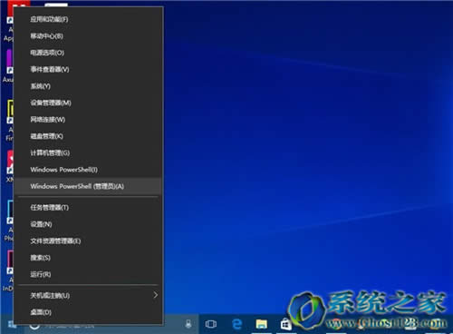 ȫWin10ϵy(tng)(chung)win10 1703c