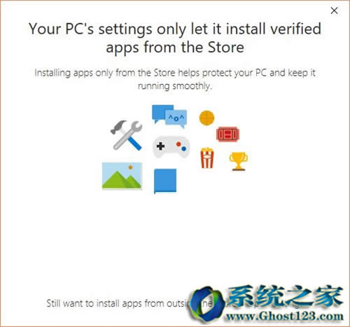 ȫWin10ϵy(tng)(chung)win10 1703c