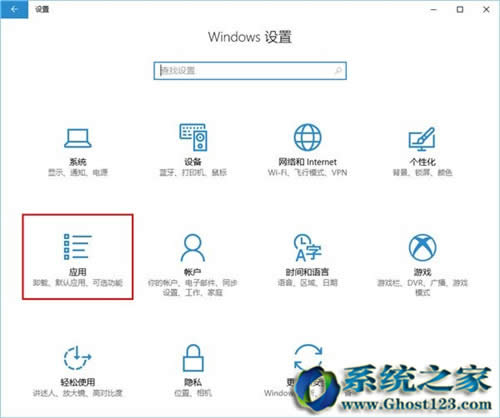 ȫWin10ϵy(tng)(chung)win10 1703c