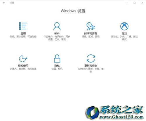 ȫWin10ϵy(tng)(chung)win10 1703c