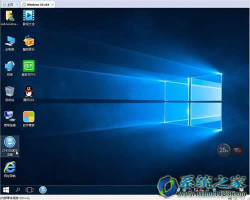 Sysceobwin10|win10bԔ̳
