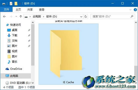 windows10企業(yè)版安裝對企業(yè)在幾年后是必然的