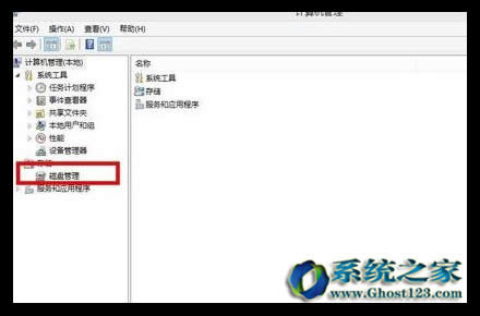 win10清理系統(tǒng)垃圾| win10磁盤垃圾清理方法