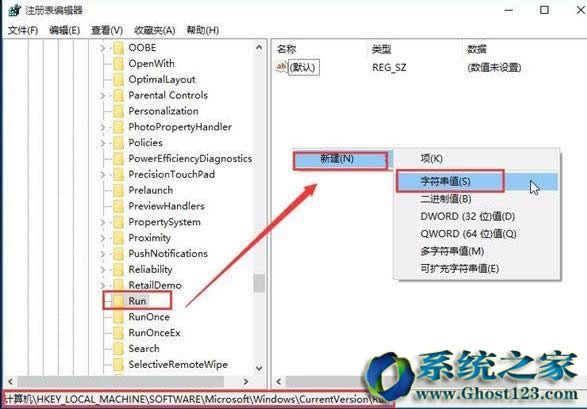 win10{(ji)ʾ| win10{(ji)ʧ