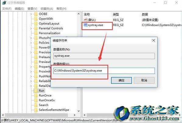 win10{(ji)ʾ| win10{(ji)ʧ