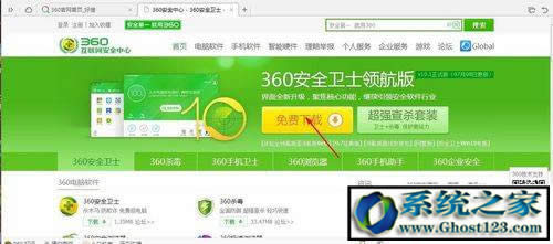 現(xiàn)在升級(jí)win10免費(fèi)嗎| win10免費(fèi)升級(jí)工具+方法