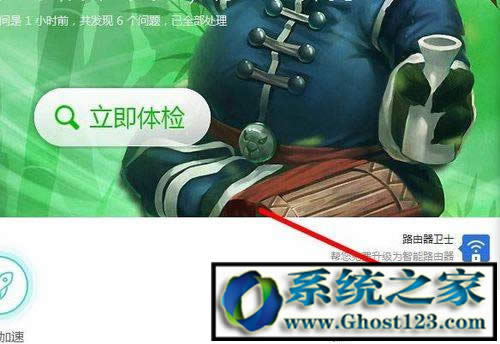 現(xiàn)在升級(jí)win10免費(fèi)嗎| win10免費(fèi)升級(jí)工具+方法