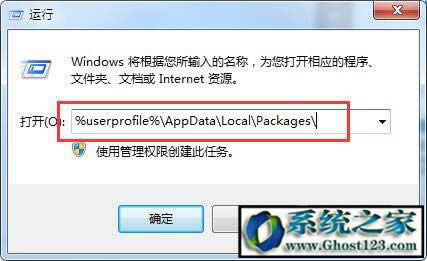 ghost Win10ϵyþ̳