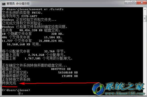 Ghost Win10܏(f)ƴļuPôQ_win10d