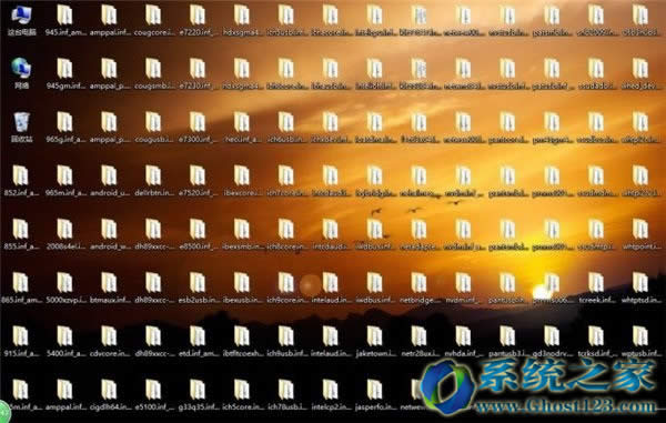 Qwin10/win7ϵyPõğ