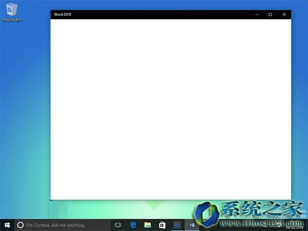 Win10正式版桌面應(yīng)用移動(dòng)到系統(tǒng)商店的技巧