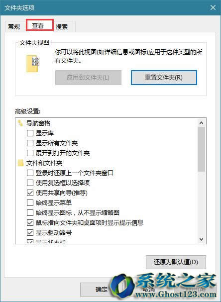 Win10I(y)^(gu)iķ