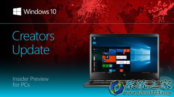 Win10I(y)cҊwin10bʲô^(q)e