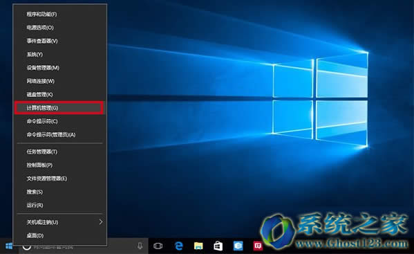 Win10I(y)cҊwin10bʲô^(q)e