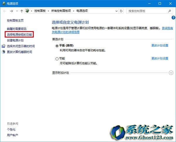 bWin10 Build 15060ʧFe`8024a112_win10֮