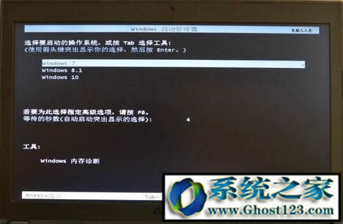 win10 1607ДĽQ_win10ϵy(tng)d